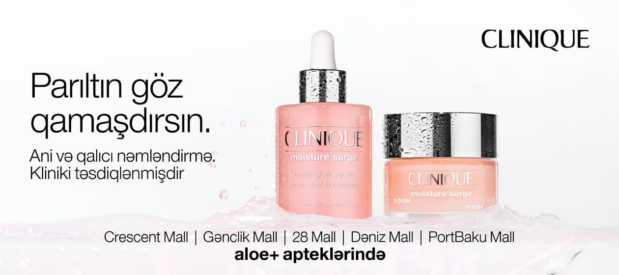 Cosmetics Clinique